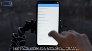 КАК ЗА 1 МИН УВЕЛИЧИТЬ ГРОМКОСТЬ НА АНДРОИД | ИНЖЕНЕРНОЕ МЕНЮ ANDROID