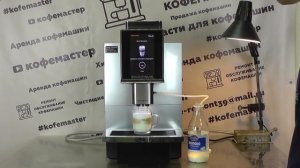 Обзор кофемашины DR COFFEE   PROXIMA F12
