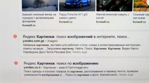 Philips Oled monitor 27e1n8900