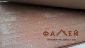 Внешняя отделка небольшой бани с открытой верандой