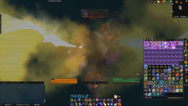 How to get arcanocrystal смотреть онлайн