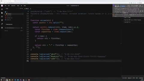 Frontend-разработчик - устраиваюсь на работу в течении 2-х месяцев, собес javascript.