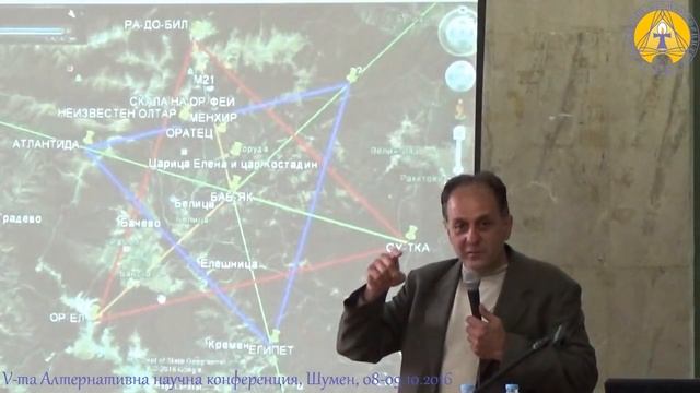 Илиян Бучков - "Господ е българин!" смотреть онлайн