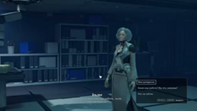 Elex 2. Глава 1. ч55. Фальк и охотники. Сейф и Анто. Сердце тролля для учеников смотреть онлайн