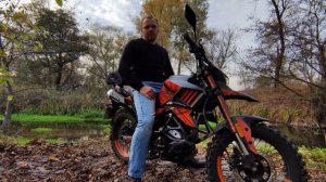 Посадка на мотоцикл Tekken 250