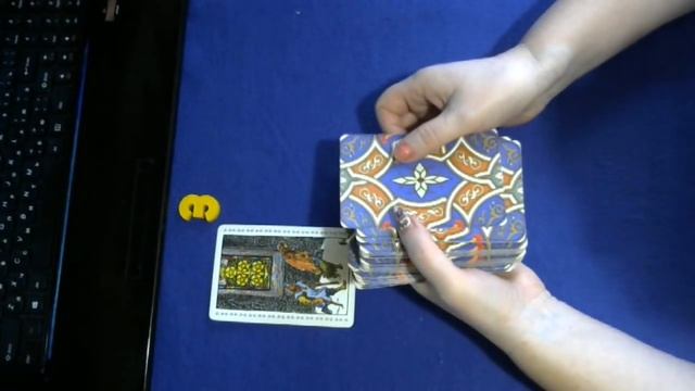 РАСКЛАД ДРУЖБА ИЛИ ЛЮБОВЬ смотреть онлайн