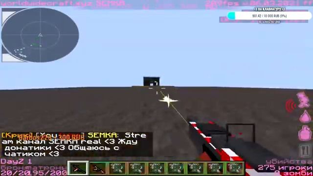 STREAM | ГДЕ СТРИМИТЬ YouTube VS Twitch | ОБЩАЮСЬ С ЧАТОМ! смотреть онлайн