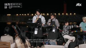 이동욱x이수현이 함께 부르는 이 순간이 영화..★ 〈City of stars〉♪ 바라던 바다 (sea of hope) 9회 | JTBC 210824 방송