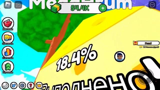 19 ноября 2566 г. BE
