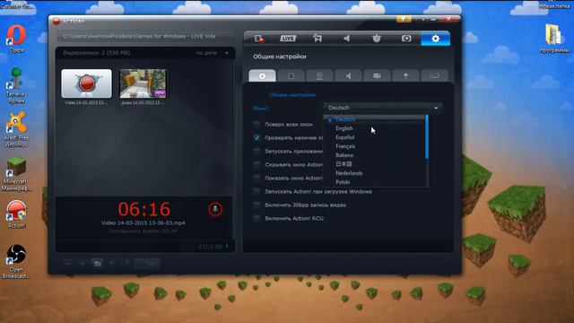 через что лучше снимать видео смотреть онлайн