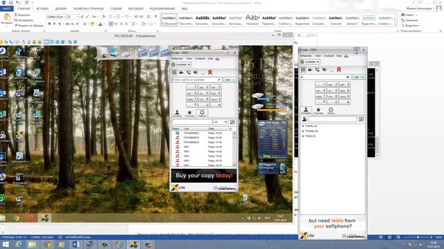 Asterisk Часть 12 Перевод звонков смотреть онлайн