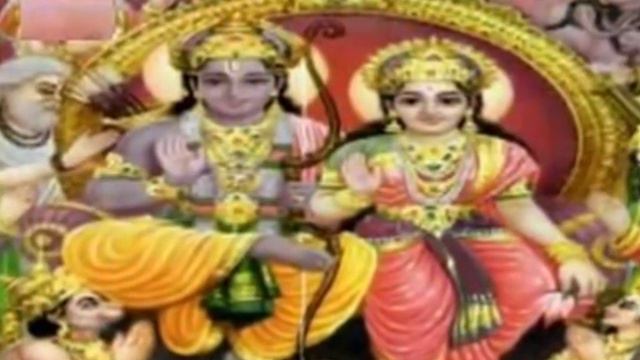 Shri Ram Bhajan | श्री रामचन्द्र कृपालु भजमन |  Shri Ramchandra Kripalu Bhajman | Lord Rama Bhajan