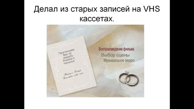 1 Видеоурок.mp4