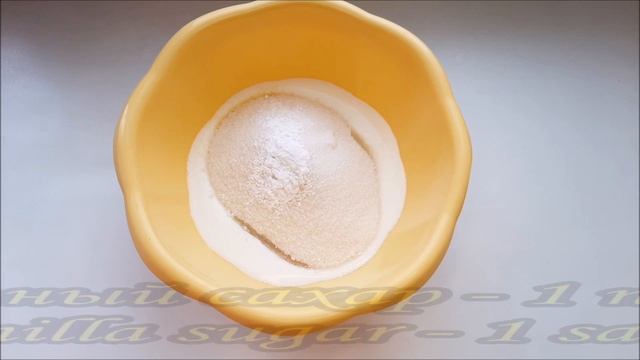 "Сам приготовил - сам схомячил?". Пирог, который обожают дети??? смотреть онлайн