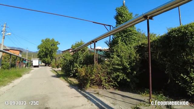 Сёла Туапсинского района. с.Георгиевское, с.Анастасиевка.