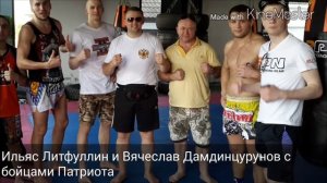 Сборы Патриот и Rus Gym в Таиланде! Часть 3