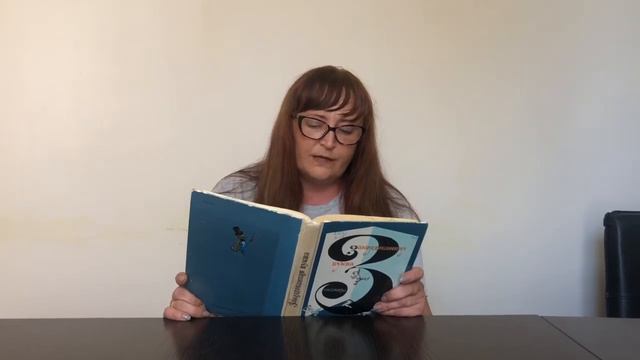 ДК с Прогресс, читаем вместе смотреть онлайн