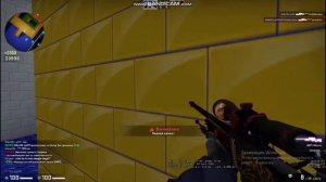 БАЛДИНИНИ (РЕМИКС)