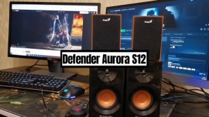 Defender Aurora S12 Test 05