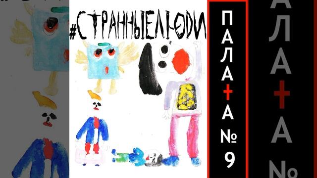 всему своё время смотреть онлайн