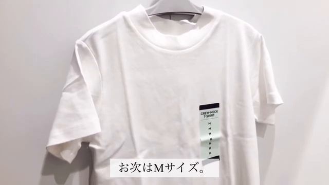 study vlog#45/GU、ピアス、UNIQLO、スマホグリップ購入品?♡&簿記２級勉強(土日)/社会人 смотреть онлайн