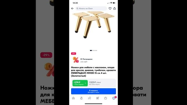 DIY Из детского комода в стильный предмет интерьера!!! редизайн перекраскамебели своимируками