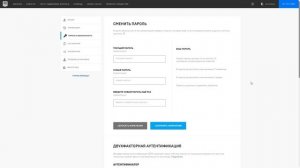 Как включить двухфакторную аутентификацию в Epic Games Store?