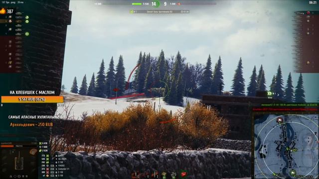 АСЛАНБЕК ТВЕРДИТ ЧТО ВРЕМЯ ЛИКВИДАТОРА ПРОШЛО !!! смотреть онлайн