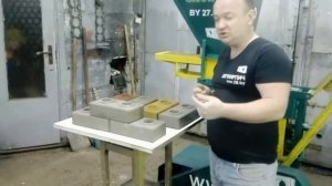 Мини завод по кирпичу лего. Станок Гранит F27.02m (новая технология)