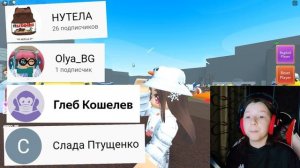 ? Как получить Морковку в Wacky Wizards ?VEGETABLE UPDATE? Роблокс | Дурацкие волшебники