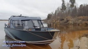 Лодка RrealCraft 600 Cabin ч.2 Кратко о сезоне эксплуатации 2020.