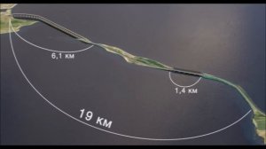 Деаф  Самых длинных мостов в мире над водой