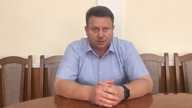 Видеообращение.mp4