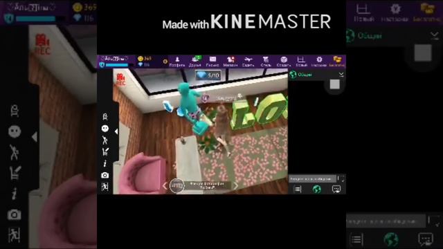 Что делать когда скучно в Avakin life!??? смотреть онлайн