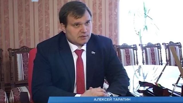 Отключение отопления