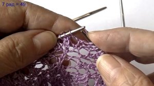 Овальная салфетка спицами. Уголок. Часть 2.