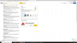 Как скачать моды ответ здесь!