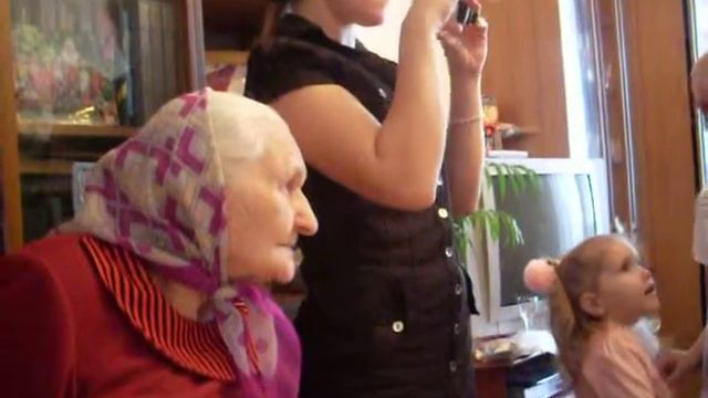 Юбилей 90лет* смотреть онлайн