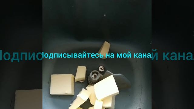 Молочный ? хлеб. Выпекание в хлебопечке. смотреть онлайн