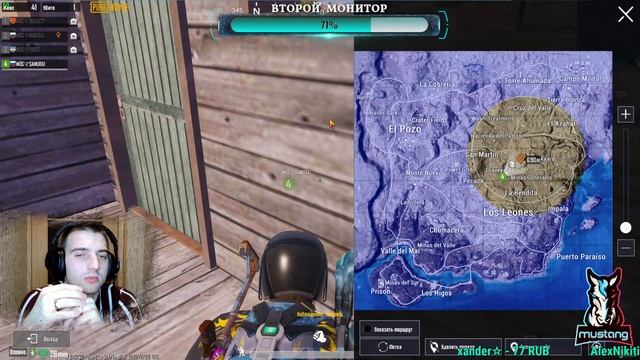 PUBG MOBILE-1/8 ТУРНИРА CYBER CLUB UZBEKISTAN| TEAM MUSTANG смотреть онлайн