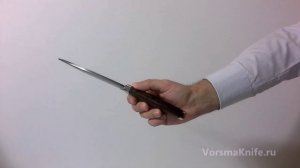 Булатный нож Кубанец