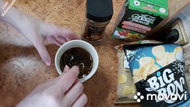 Движухи-вяжухи! Новые игрушечки! Гуляю! Рыбка с икрой! смотреть онлайн