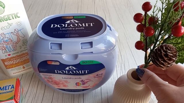 ПОКУПКИ. Всё нужное для дома ? Чек на 3600₽ #деньизжизни