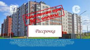 КВАРТИРЫ ЖБК-1 В БЕЛГОРОДЕ И БЕЛГОРОДСКОМ РАЙОНЕ!