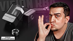 КРУЧЕ ТОЛЬКО ЯЙЦА l Umbrella Mods Vision RBA from HATA V.S.O.P