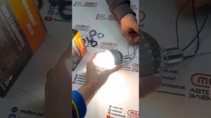 крутой и понтовый LED модуль  AOZOOM ALPD-05