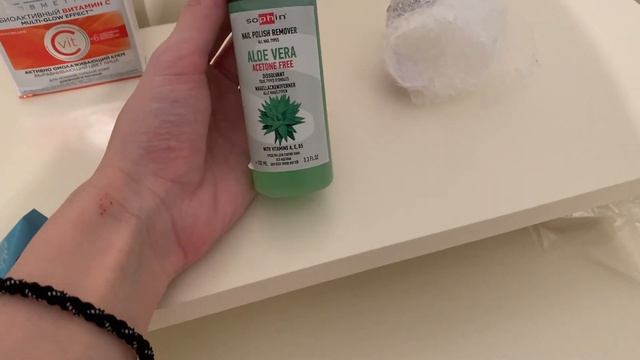 Крем для лица Eveline ( обзор ) скраб для лица с содой Baking Powder , колпачки для снятия гель лак