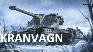 Стрим: Мир Танков - убиваем нервы постигая Kranvagn