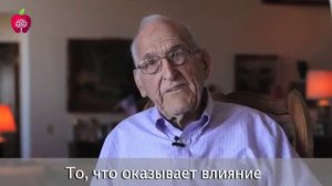 Доктор Эллсуорт Уэрхэм   98 летний веган