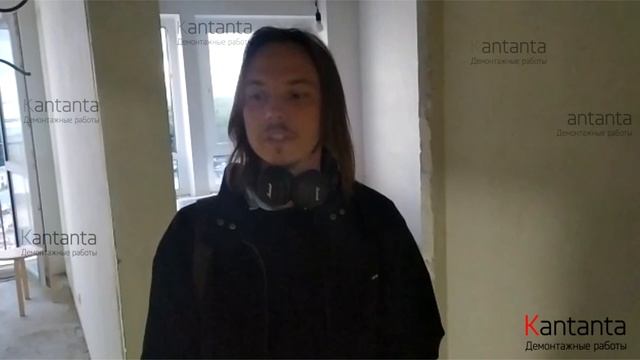 Демонтаж квартиры перед ремонтом
